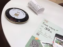 -奈雪的茶(国金中心店)