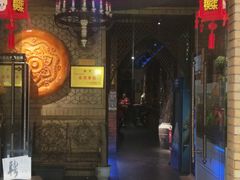 -疆文化新疆欢乐餐厅(金牛万达店)