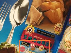 -小娘惹厨房Little Nyonya(狮城有约上榜店)