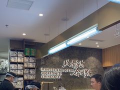 -CHAGEE霸王茶姬(壹方城店)
