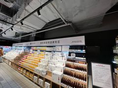 -物美超市(三里河店)