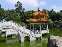 -求水山公园