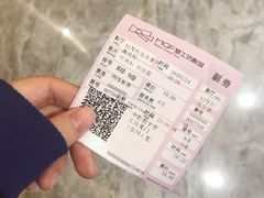 -中影梦工坊影城(加州杜比·激光·尊荣影城)