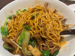 -寻裕记·现炒浇头面(人民广场店)