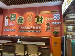 -永盛茶档·港式餐厅(桥北店)