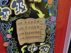 -杨梅红艺术教育(万象城校区)