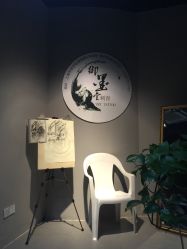 -墨無界刺青TATTOO