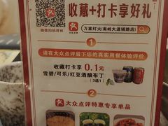-萬家灯火·私房湘菜·22年老手艺(南岭大道店)