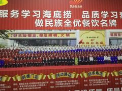 -清真·锦翔炝锅鱼(明德门店)