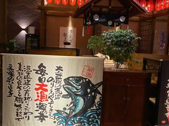 -千代武日本料理(哈西店)