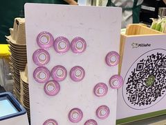 -迷客夏Milksha(无锡苏宁店)