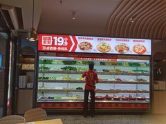 -每味每客·重庆麻辣烫(拓展大厦店)
