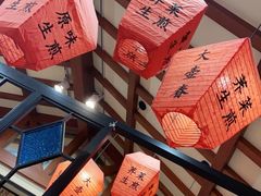 -大壶春生煎(四川中路店)