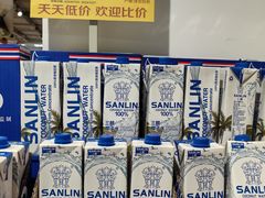 -华冠折扣超市(长阳店)