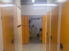 -安东易迷你仓自助寄存仓库(淞虹路店)