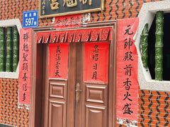 -开元盛世广场(新华北路店)