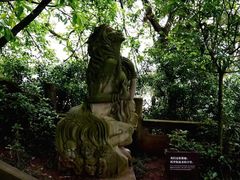 -丰都鬼城名山景区