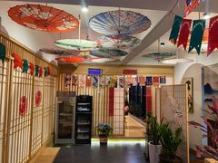 -浦·传统日式料理(3 5 1 1 店)