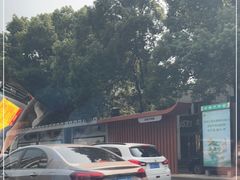 -长沙金源阳光酒店(五一广场贺龙体育馆店)
