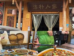 -厨神老街兔·淳朴人家店(盐帮菜风味名店)