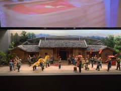 -中国客家博物馆