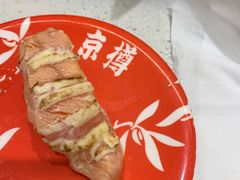 -京樽回転寿司(奥林匹克店)