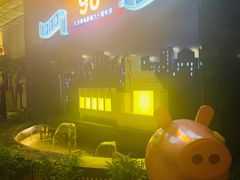 -大光明电影院(南京西路店)