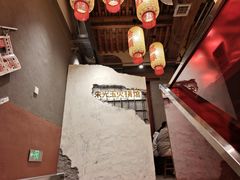 -朱光玉火锅馆·太原旗舰(钟楼街店)