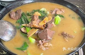 Braised Duck Rice Noodles