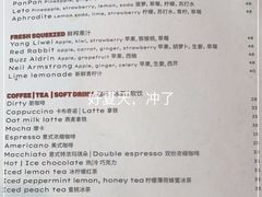 -Apollo·西班牙小酒馆(安福路店)
