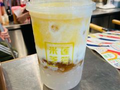 -美芝莲(钻汇广场店)