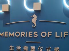 -海马体照相馆(北京朝阳大悦城店)