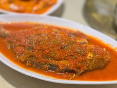 巴厘酱焗海鱼-伊萨娜印尼餐馆