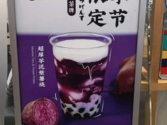 -LELECHA乐乐茶(美罗城店)