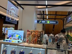 -闪惠修·手机维修贴膜(森兰商都店)
