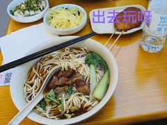 -李先生(天山路店)