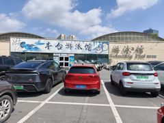 -丰台体育中心·游泳馆