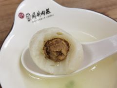 -同利肉燕老铺(澳门路店)