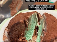 -萨莉亚意式餐厅(人和印象万家店)