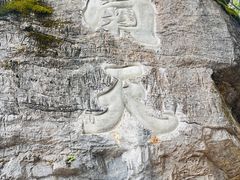 -光雾山旅游景区