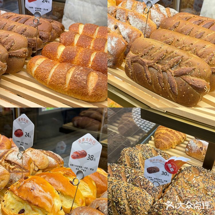 石家庄原麦山丘！怒买200块💰！口味推荐