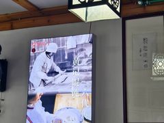 -街头顶黄记馄饨王(中山中路店)