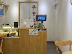 -西关二少双皮奶(青龙巷店)