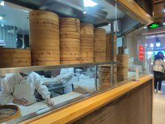 -草包包子铺(宽厚里店)