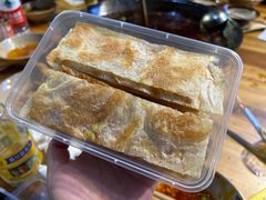 -椒贵火锅(剑南大道店)