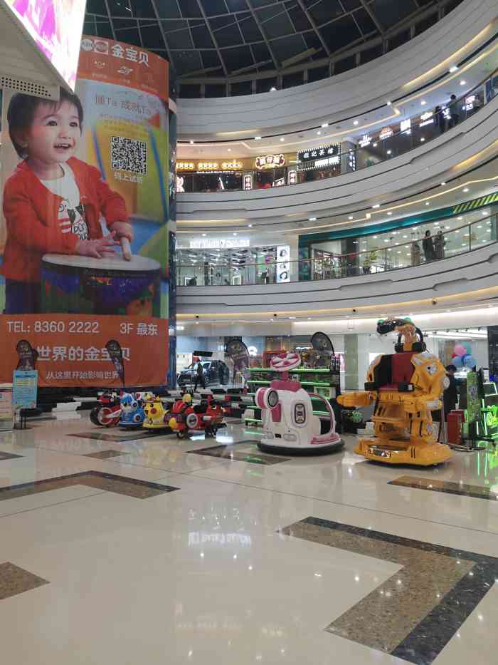 宜兴万达官方网站_宜兴万达具体地址