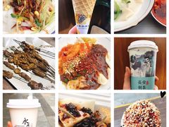 -马文章胖子甑糕(洒金桥店)