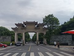 -郫都区农科村景区