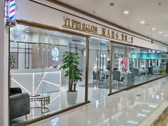 -盒马鲜生(莱蒙都会店)