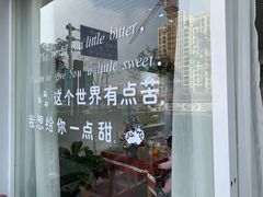 -今日Cake蛋糕茶歇·甜品台定制